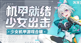 外国网红中国搭便车的视频火到国外