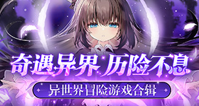 拿婴儿形象擦边泄愤击穿伦理底线